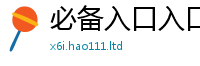 2025新奥天天开好彩开奖结果对7777788888管家婆老家三肖四码